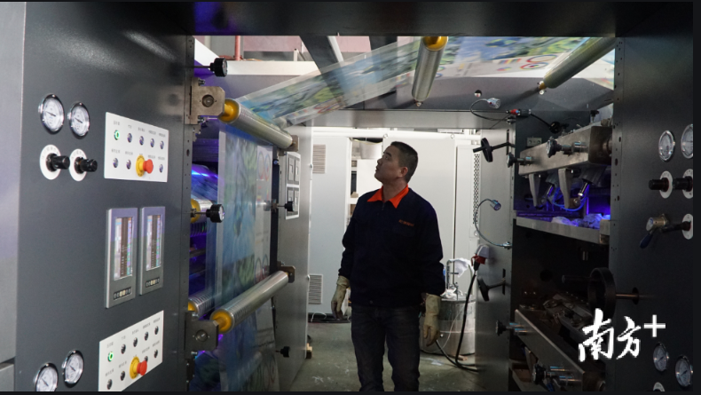 煙草包裝VOCs排放特點、治理技術選擇及經驗