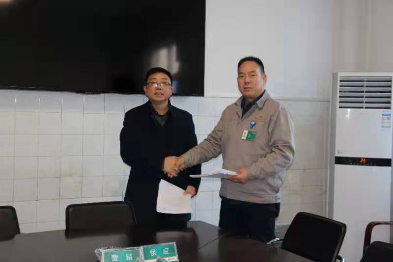 微信圖片_20210113153216.jpg 微信圖片_20210113153216.jpg