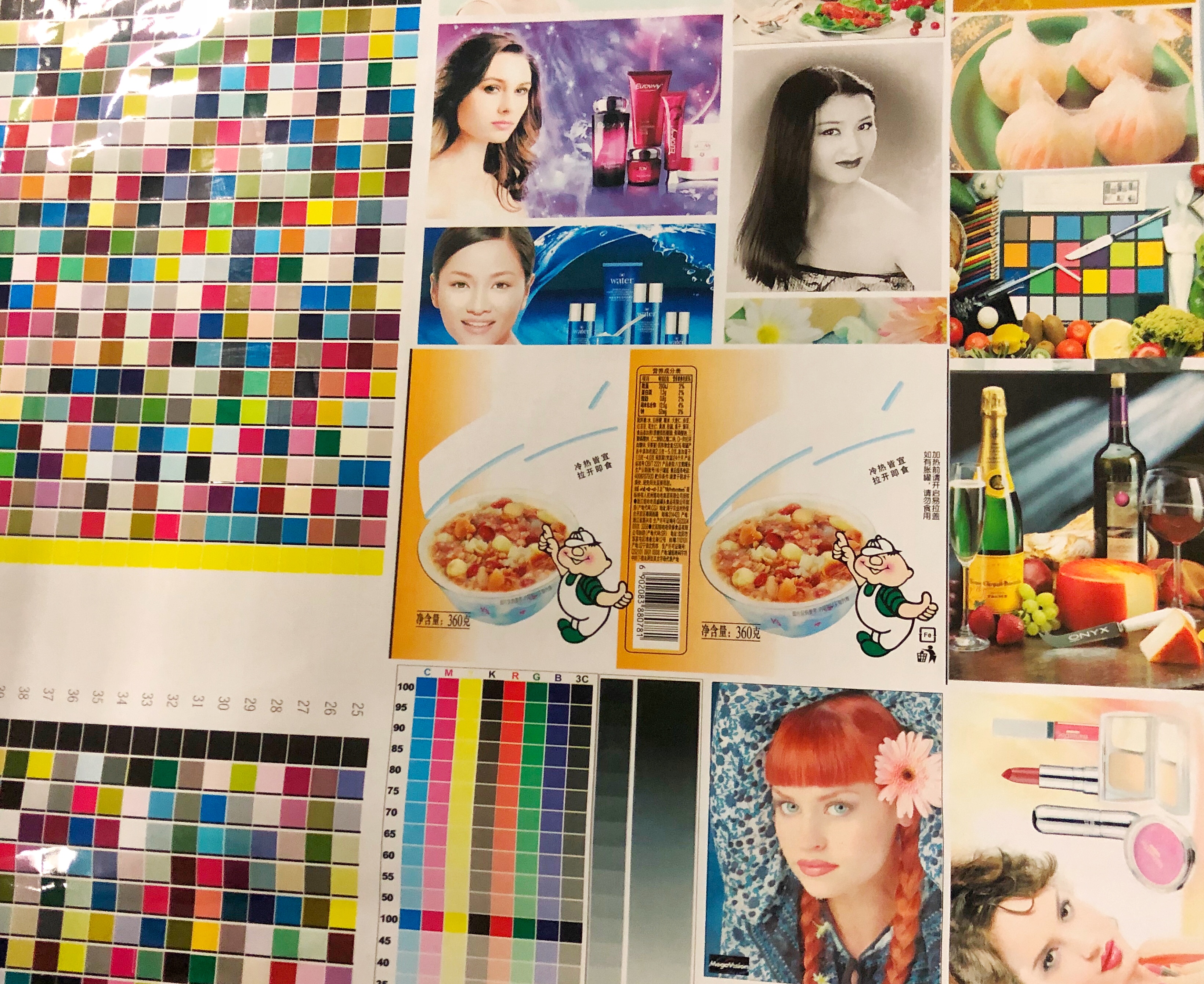 微信圖片_20210127185750.jpg 微信圖片_20210127185750.jpg